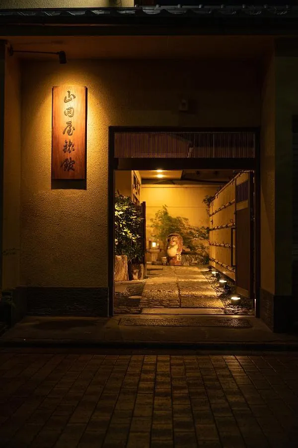 Yamadaya Ryokan Quioto 3*,