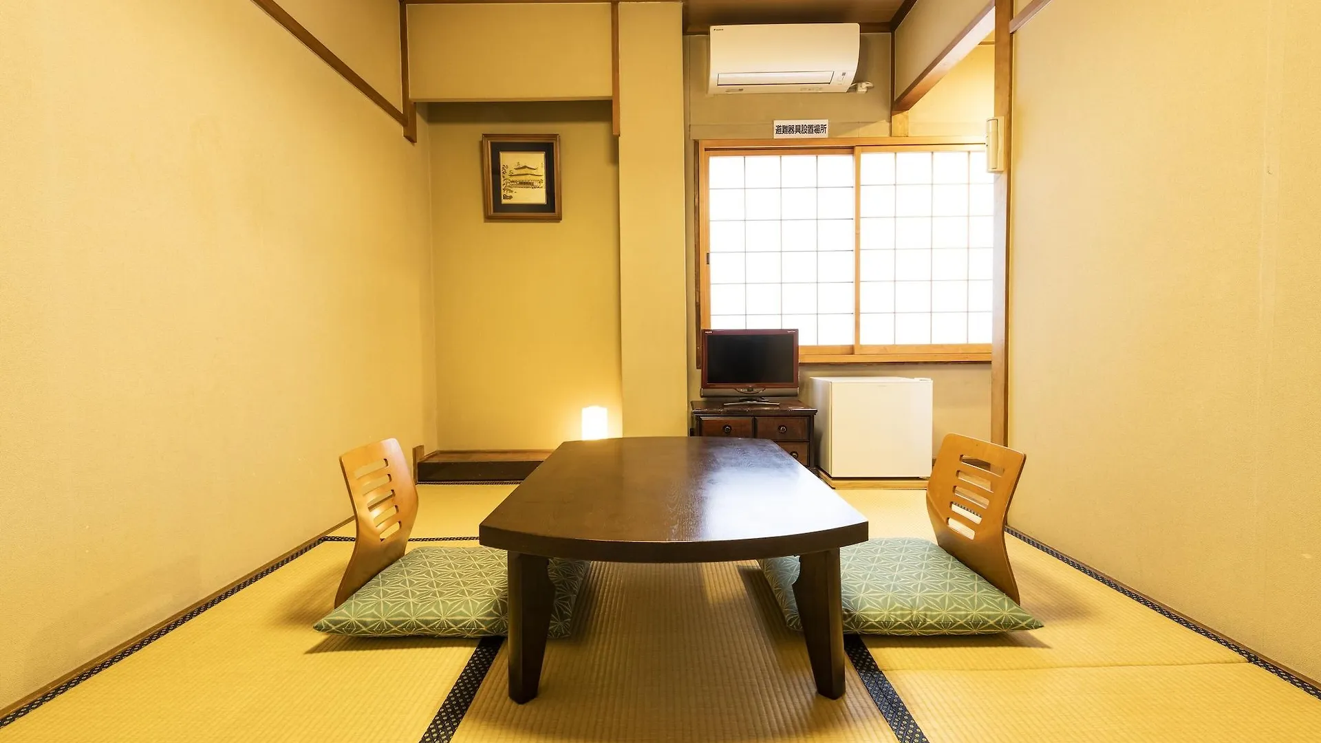 Yamadaya Ryokan Quioto 3*,  Japão