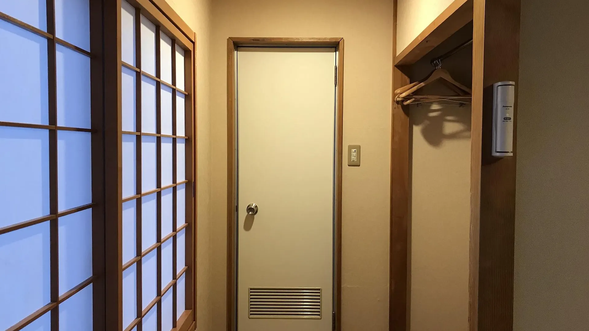 Yamadaya Ryokan Quioto 3*,