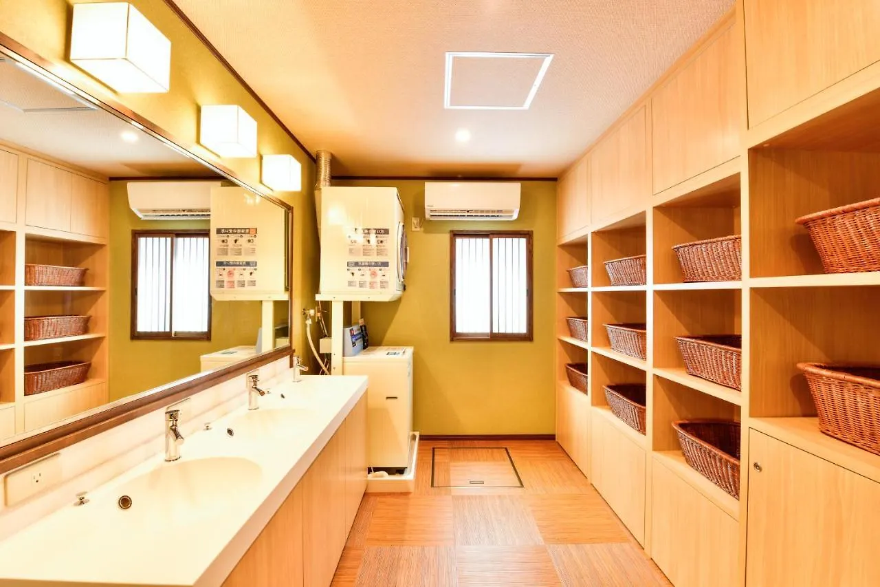 Yamadaya Ryokan Quioto