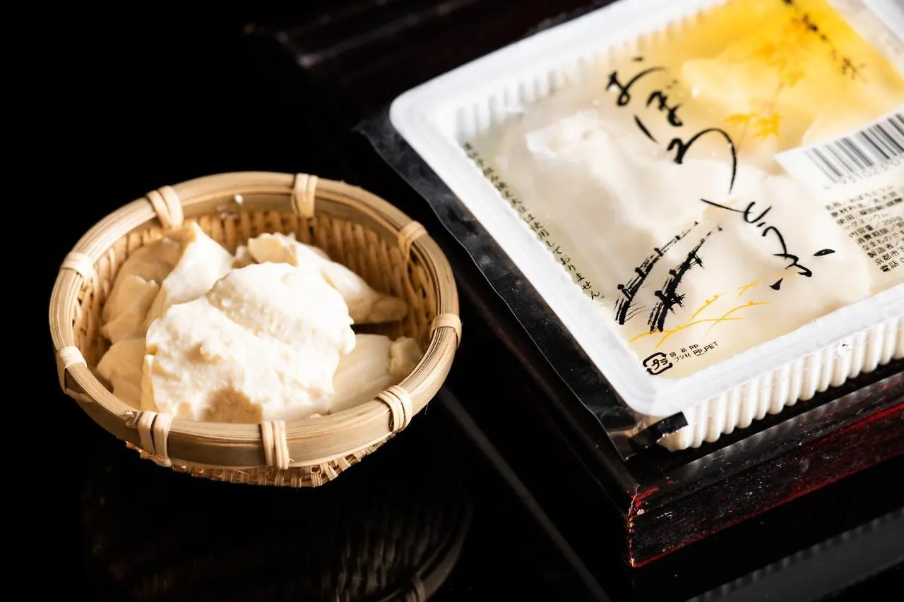 Yamadaya Ryokan Quioto 3*,  Japão