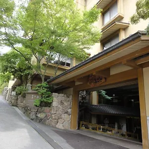 Ryokan Miyajima Makoto Hatsukaichi