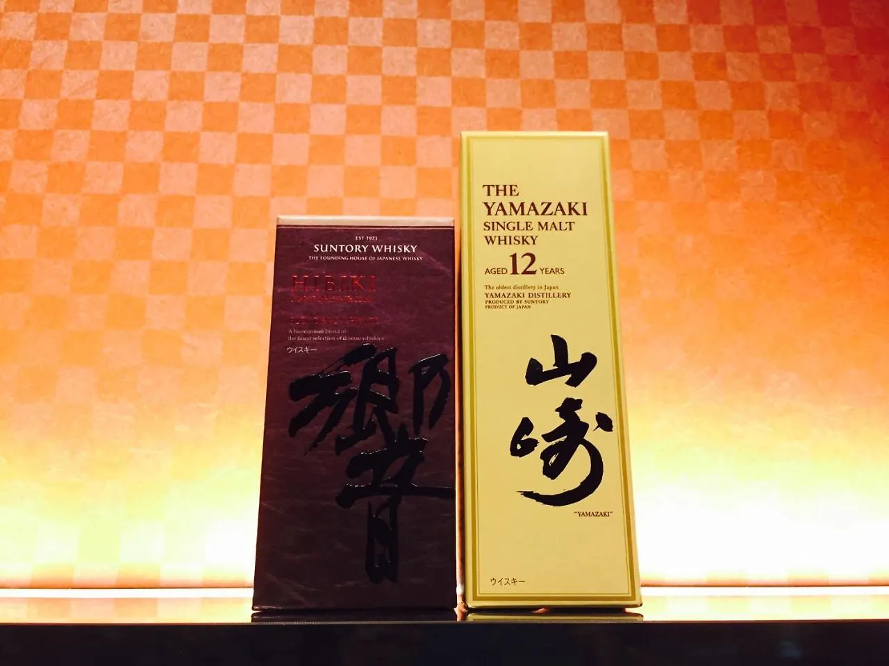 Yamadaya Ryokan Kyoto