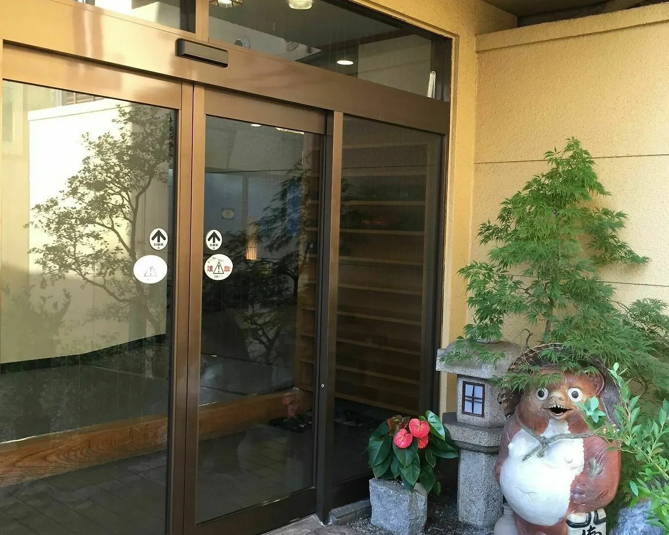 Yamadaya Ryokan Kioto 3*,